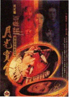 流瑜伽 · 晨间唤醒 每日大赛作品