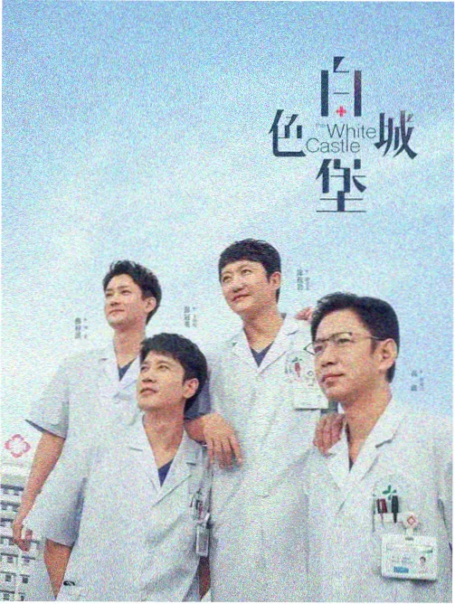 每日大赛 婉儿别闹瑜伽 资讯