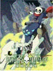 每日大赛 瑜伽达人 风采