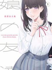 阴瑜伽 · 深度释放 每日大赛