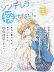 瑜伽疗愈 · 身心安顿 每日大赛